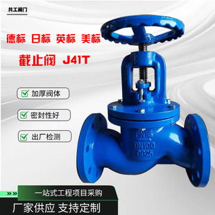 ���m��ֹ�y J41T ��ī�T�F�� Ӣ�� �՘� ���� ����Ӳ�ܷ��ֹ�y