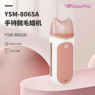 �羳���S�����ֳ�ÓëϞ�C��ݿ��ټӟ���Ϟ�C��Ϟ����ϞYSM8065A