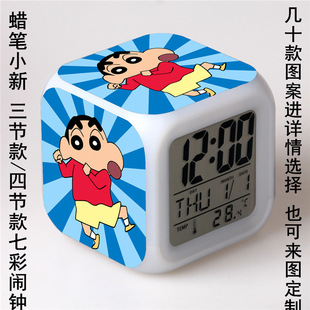 ���uͨ�羳���؛Դ��ͨϞ�PС���߲��[�R׃ɫ�[�R�ķ��R�W���YƷ
