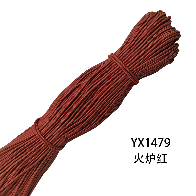 メーカー在庫卸売 2.5 ミリメートルラウンド弾性ロープカラーゴムラテックス高弾性ゴムバンド衣類アクセサリー弾性ロープ|undefined