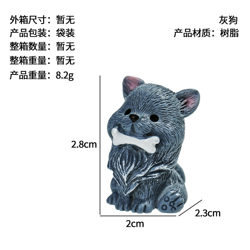 Muñeca de dibujos animados cachorro animal muñeca micro paisaje resina decoración de escritorio coche accesorios de artesanía