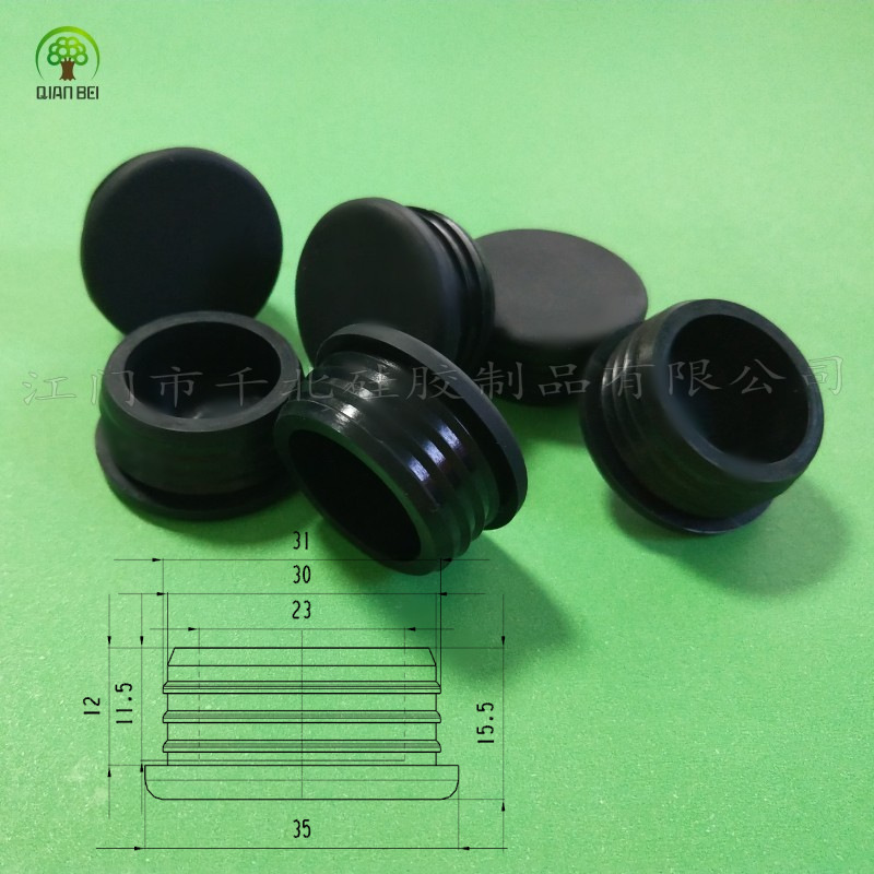 ǧ��������ˮ�ܷ���Դͷֱ��30MM���ƿ��Ĺ轺���ɶ��轺��