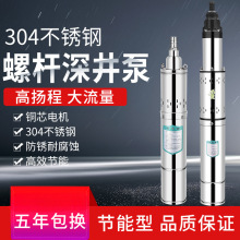 ���P��ݗU����Ý�ˮ�ü��þ�ˮ�ߓP��С�ͳ�ˮ��220VС�ߴ�