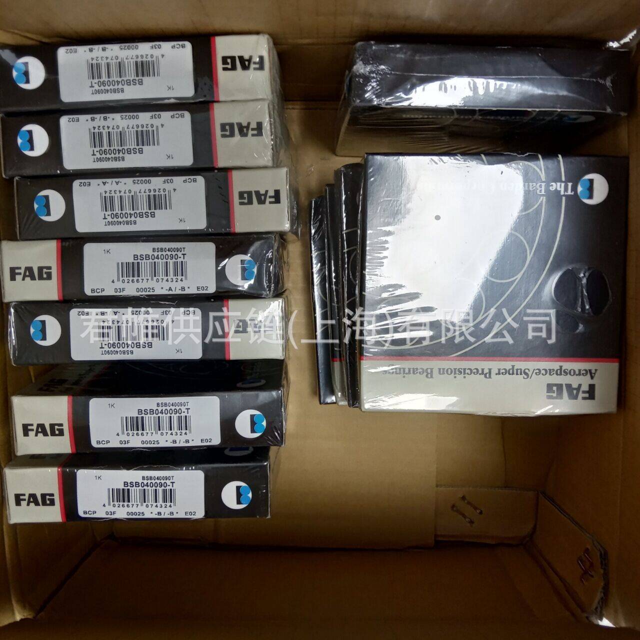 FAG  轴承    BSB3062-2Z-SU