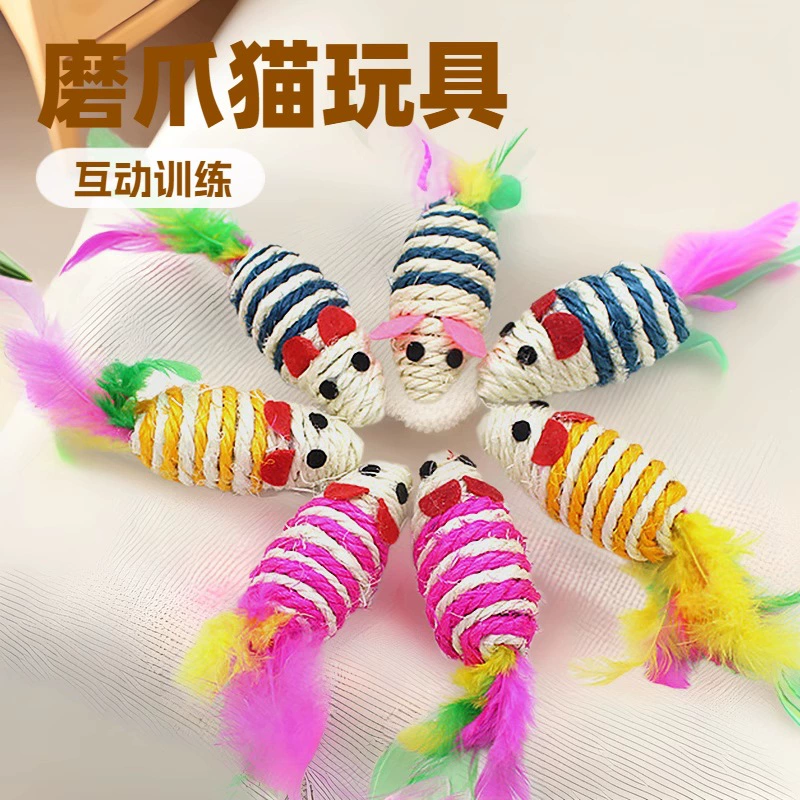 Игрушка для кошек, сизалевая мышь, ручная работа, устойчивая к прорезыванию зубов и укусам, игрушка для кошек, самостоятельное развлечение и облегчение скуки, интерактивная игрушка для кошек