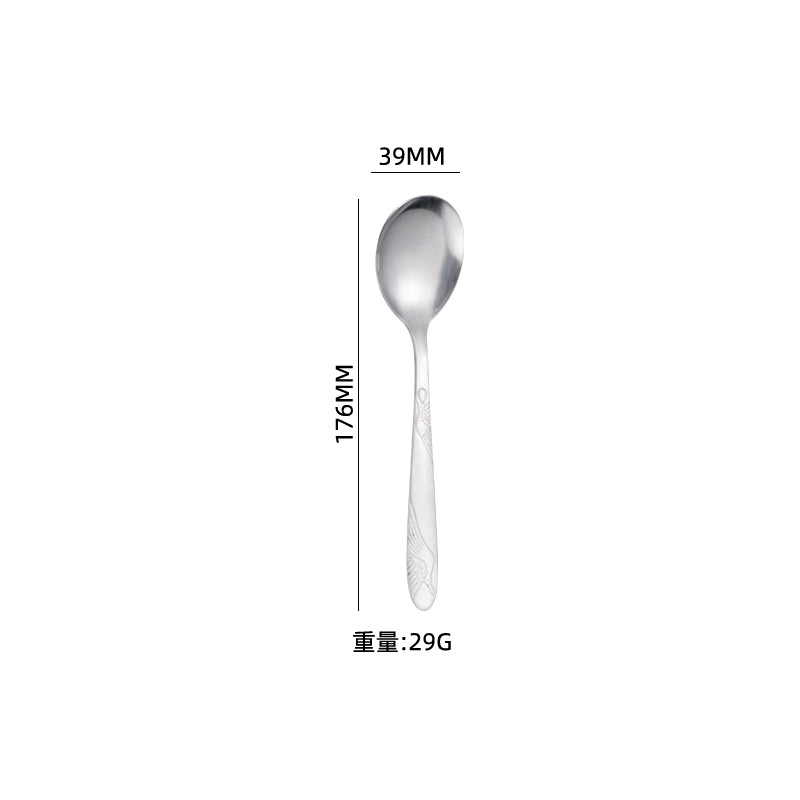 크레인 1호 원형 스푼