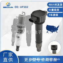04606869AB���������Ȧ������Ϸ������������ü��յ���UF502