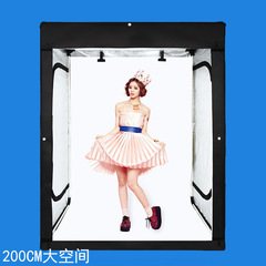 摂力派200cm大型ledスタジオ携帯撮影器材セットソフトボックス補光灯撮影電球