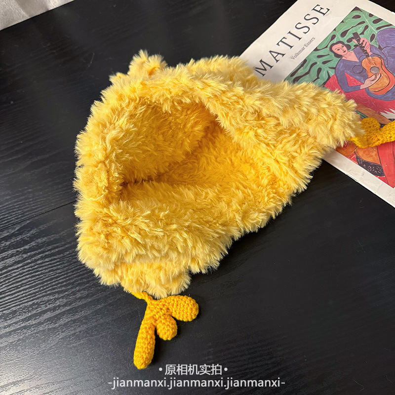 亲子可爱毛绒绒黄色萌鸡护耳帽子女款秋冬新款保暖套头甜美毛线帽|undefined