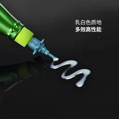 Sailing CYLION bicycle Teflon dry chain oil mountain road lubricant dust-proof drying equipment