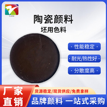 �����塿�մ���� ����ɫ��ϵ�� ����ɫ �m��춸��N���w�մɴu�w