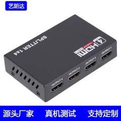 Hdmiハイビジョン分配器hdmi 1分4 hdmi一進四出分配器は4k x 2k ps4 3dをサポートしています。
