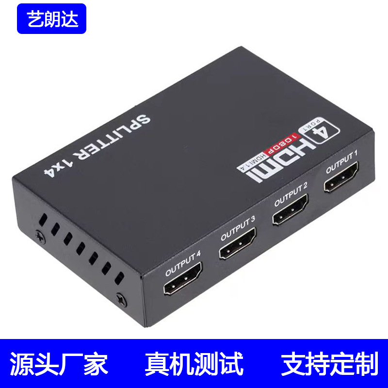 Hdmiハイビジョン分配器hdmi 1分4 hdmi一進四出分配器は4k x 2k ps4 3dをサポートしています。|undefined