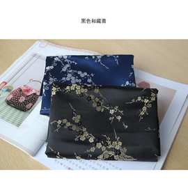 寒梅 丝加厚织锦绸缎 布艺手工DIY面料宽75CM/半米丝梅花