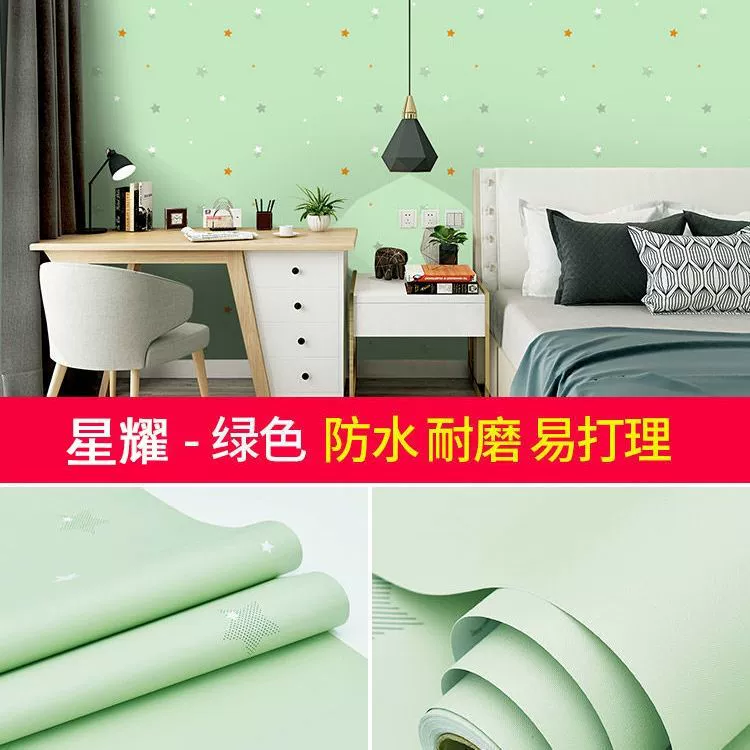 Wallpaper Star Pure Color Self-Sticking (61 cm × 1 m), Waterproof, Thick & Thin Color Options
