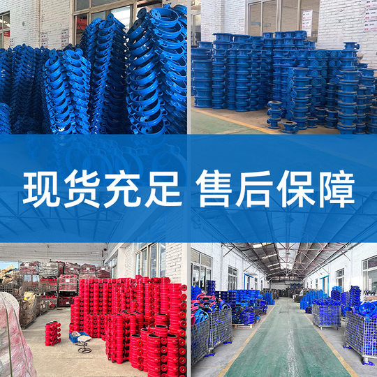 Fire ultrasonic flow meter DT-5-16 positive displacement flow meter pressure pump fire flow meter DN50 65