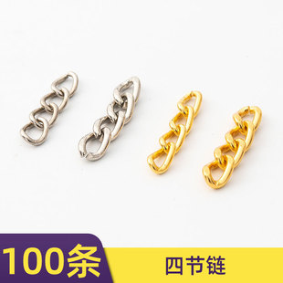 100�l DIY�Ʒ����Ĺ�朗l4�����ٿ�� 耳�Ȧ朗l��СȦ���