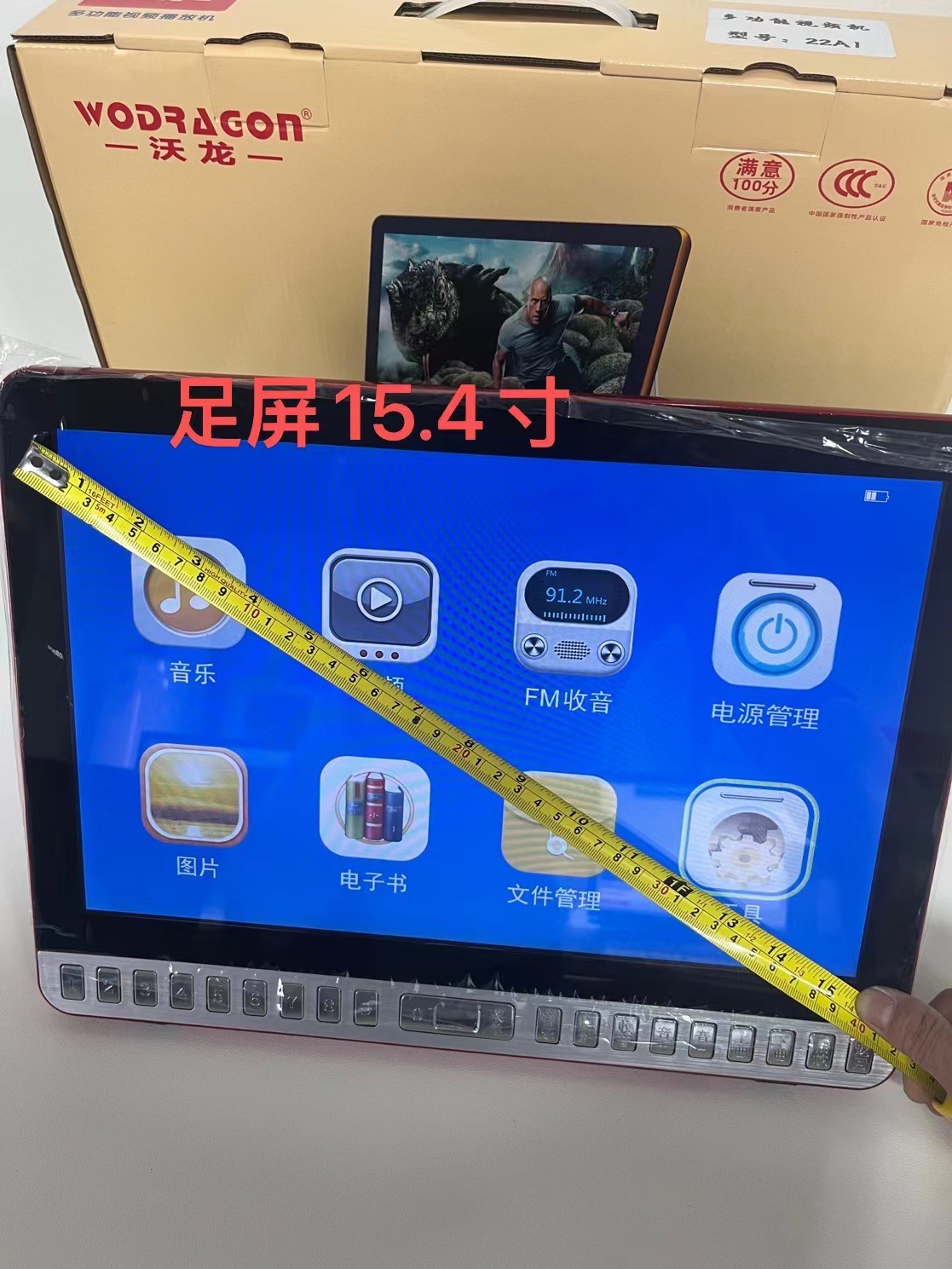 微信图片_20230311161200