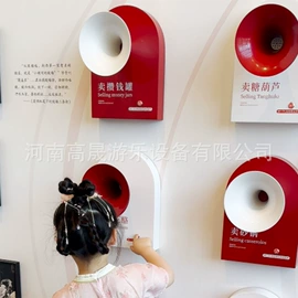 其他游艺设施;电玩设备;游艺设备