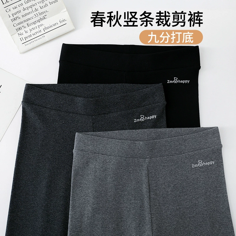 Женские весенне-осенние однослойные хлопчатобумажные вертикальные кройки нижние носки колготки с высокой эластичкой