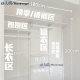 A- Pillar 25mm round tube side hanging layer plate support clothing store AA-pillar shelf left and right support M79 round tube support arm thickening