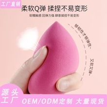 �����zˮ�����y�����Էۿ����ϊy�����ù����y���ߏSֱ�N�羳���l