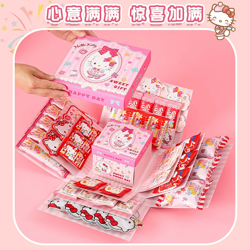 Hello Kitty, детская подарочная коробка, подарок на день рождения