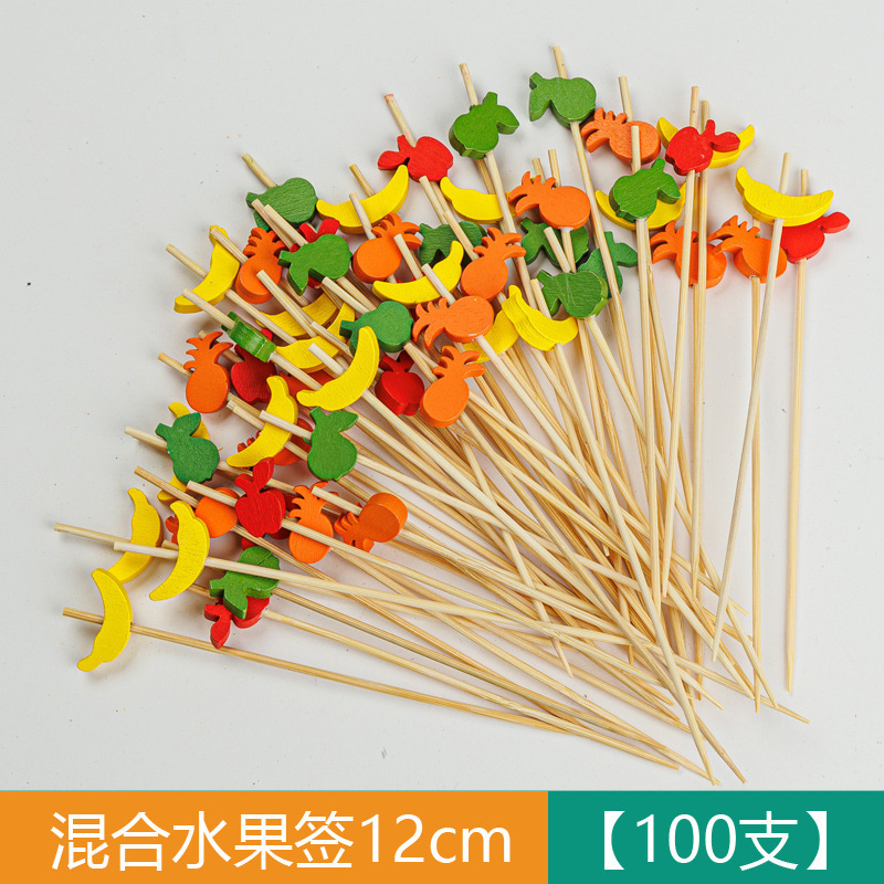 竹制水果签水果叉鸡尾酒一次性装饰竹签彩色创意串签烘培蛋糕串签|undefined