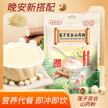 ���l���ͷ�̩�ǹȽ� ���b245��ɏ�Ӱٺ�ɽș�����l�I�B��͛_��