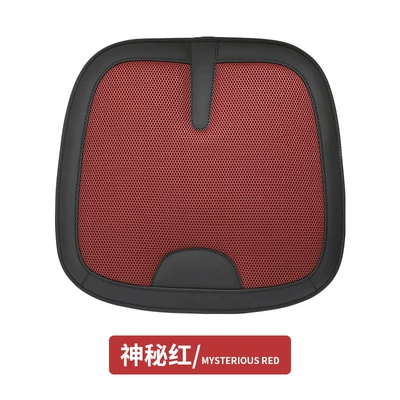 Seat cushion, seat cover Cushions, Seat Protectors, Seat Pads - ice-silk-front-row-mysterious-red-1-piece