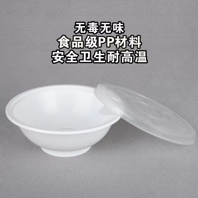 梅菜扣肉159碗带盖加厚耐高温饭盒预制菜耐高温八宝饭碗粉蒸肉碗