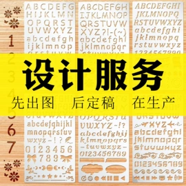 书签;金属工艺品;尺子