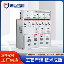 CYRM -12 ȫ���]ȫ�^�����ʽ�h�W�_�P�O��߉��_�P��10KV���w��