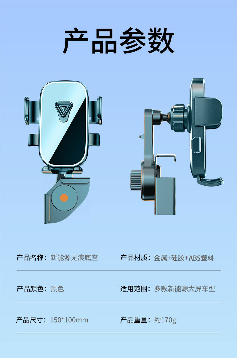 Mobile phone holder car car center console screen dedicated navigation support multifunctional rotating car mobile phone holder