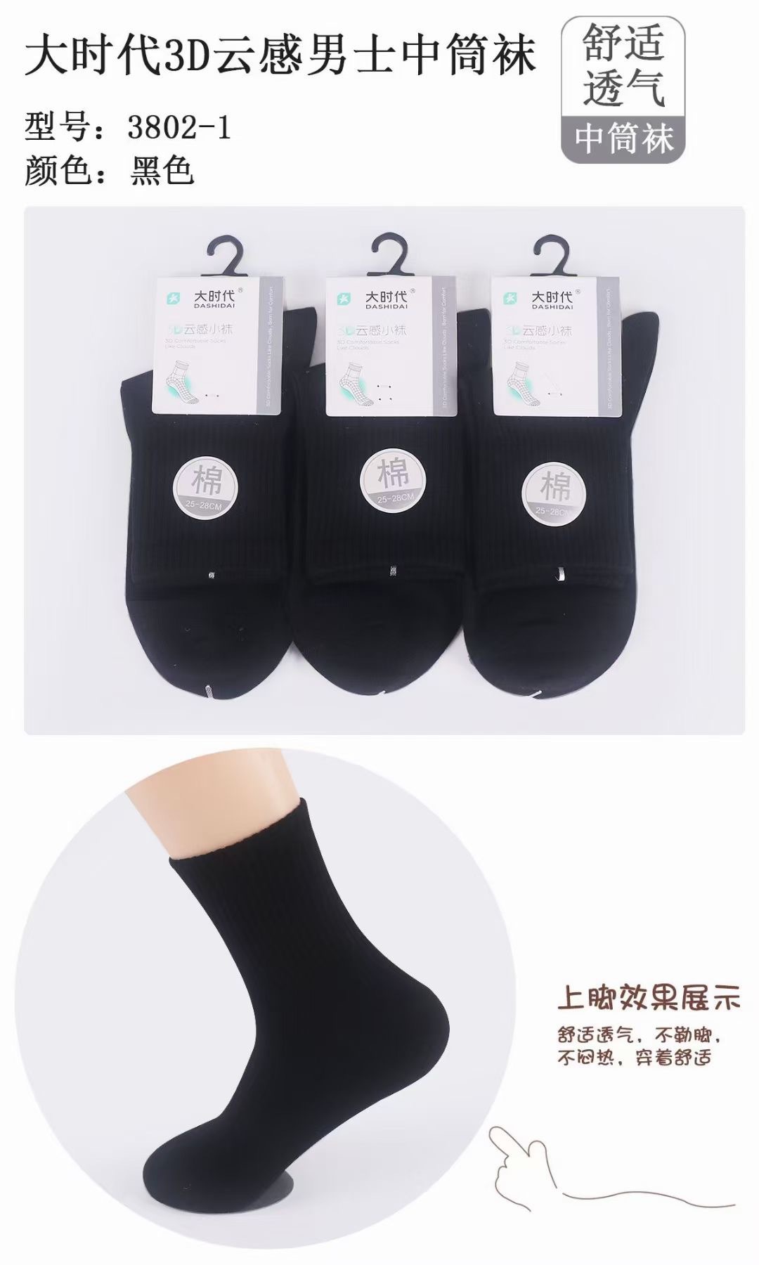 微信图片_20231118221656.jpg