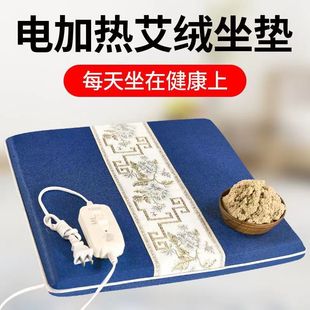 늼ӟᰬ�q���|�ӟ�|���Ӊ|���|�k���Ұ��l�ᰬ���B��ƨ�����|