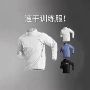 训练春季体育运动t恤