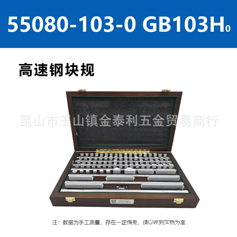 ̨�徫չ��澫��������ٸ��ٸ��մɿ��550805509055100����