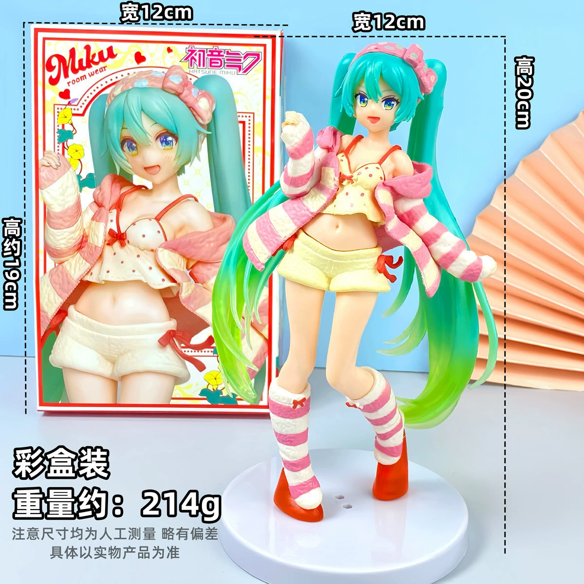 Красивая девушка ручной работы декоративные Hatsune Miku Future Fulian Hitaro Shi Yui Pattoor Luoqi Hei River 雫 Iraina