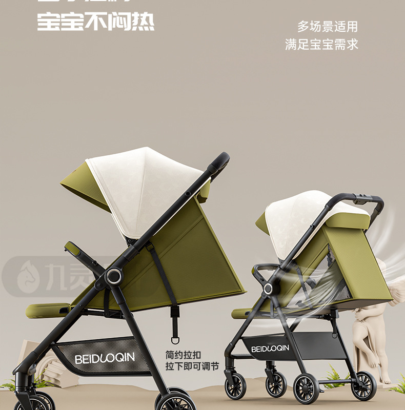 详情-13.jpg