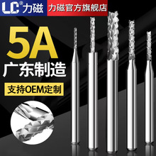 ����PCB����㊵�3.175�u䓵�̙C���·���_��㊵�4/6/8/10/12MM