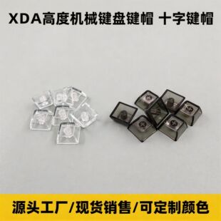 XDA�߶șCе�I�P�Iñʮ���Iñ���S����p������Iñ��͸��͸����