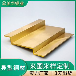 Ӣ�A�Ƶ�����b��~�Ͳļӹ����ƔD����h58�����~�βďS��ֱ��