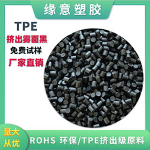 �F���TPE80���w�� USB���������C�����l���D�������� �h������ɫ