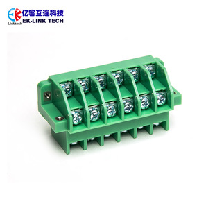 Double-layer two-segment terminal electronic connector terminal block U575-B-10 fence type 25A high current