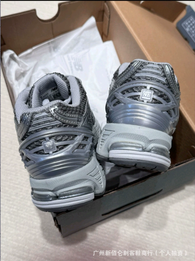 New balance, низкие спортивные кроссовки с амортизацией, для бега