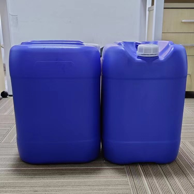 栢森茂BSM204环氧基改性硅油内脱模剂厂家质量保证