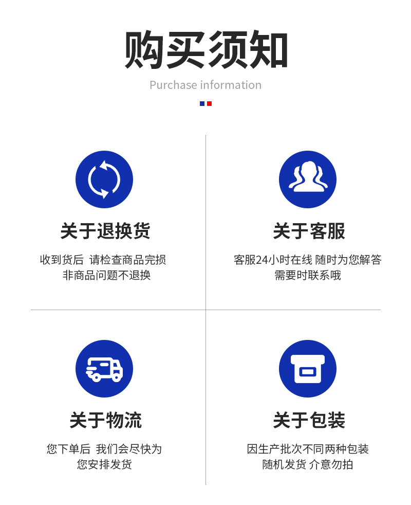 详情_18