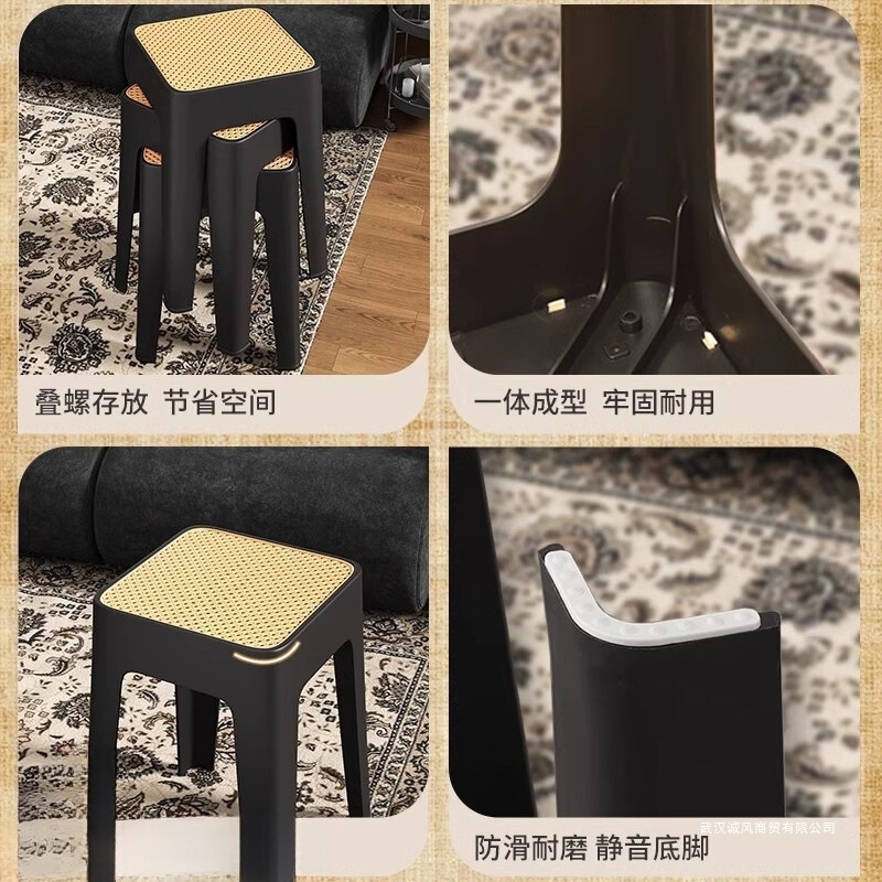 中古风藤编塑料凳子结实耐用方凳餐厅加厚凳子家用可叠放备用椅子|undefined
