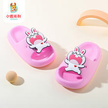 ��Դ�^���S���ļ���ͯ��Ь���l��ͨ����p��Ӽқ�����ͯŮͯ��Ь